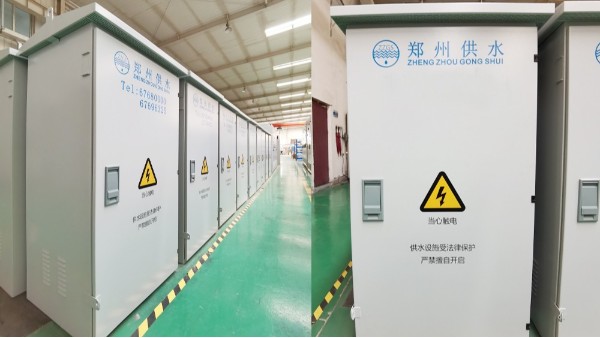 變頻恒壓供水控制系統(tǒng)