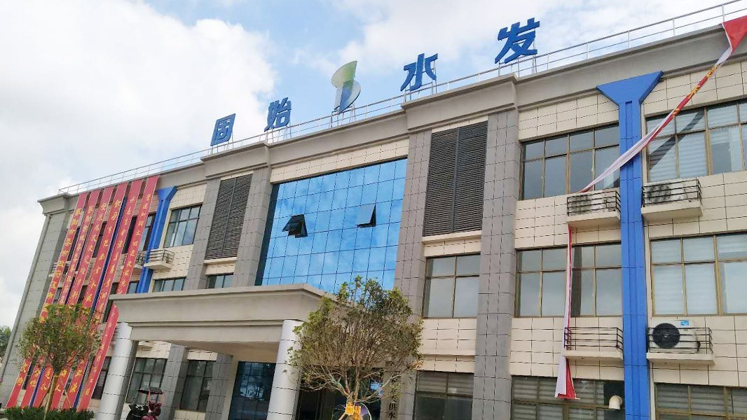 華東工控丨信陽固始“引鲇入固”10萬m3/d電氣自動(dòng)控制系統(tǒng)案例