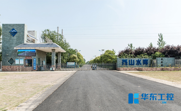 案例1-燕山水庫(kù)水利泵站