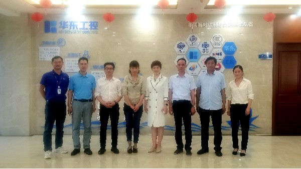 熱烈歡迎西門子高層領導來訪交流