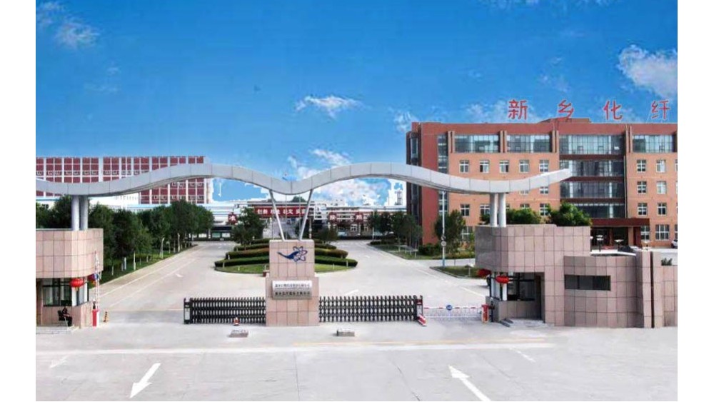 新鄉(xiāng)化纖氨綸生產(chǎn)線電氣控制系統(tǒng)（變頻器110臺(tái)，PLC主站3個(gè)）