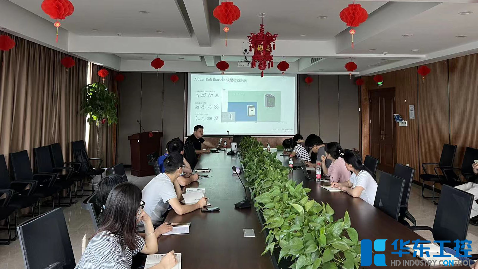 華東工控開展施耐德軟啟，觸摸屏技術及行業應用培訓