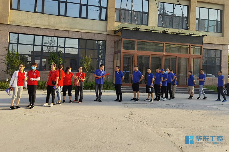 30公里徒步前準(zhǔn)備