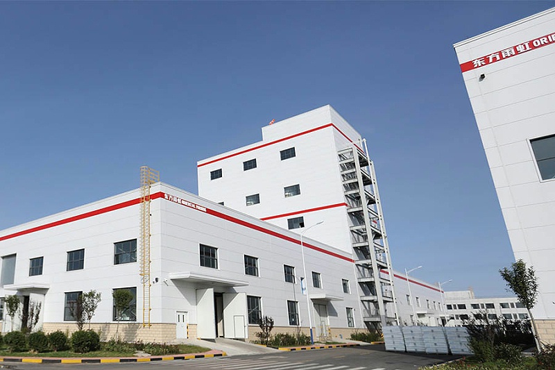 東方雨虹-萊西工廠