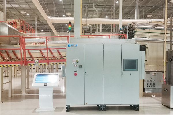 恒溫恒濕控制系統