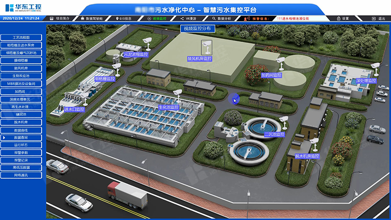 PLC在自動化控制系統中的重要作用