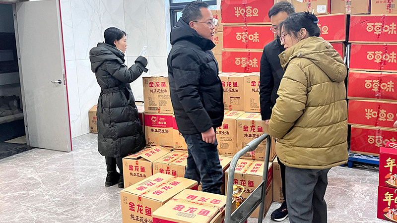 新春將至 | 華東工控2024春節年貨福利來襲！