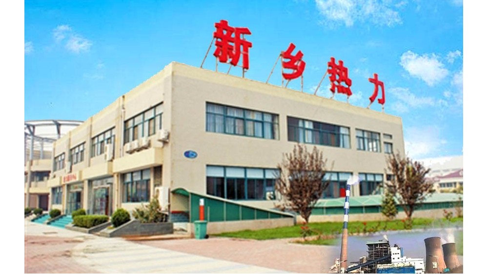 新鄉豫新發電廠電動閥門抽屜技改控制柜56面