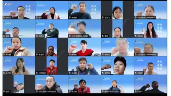 華東工控《中庸》學習第一次月度復盤會圓滿結束