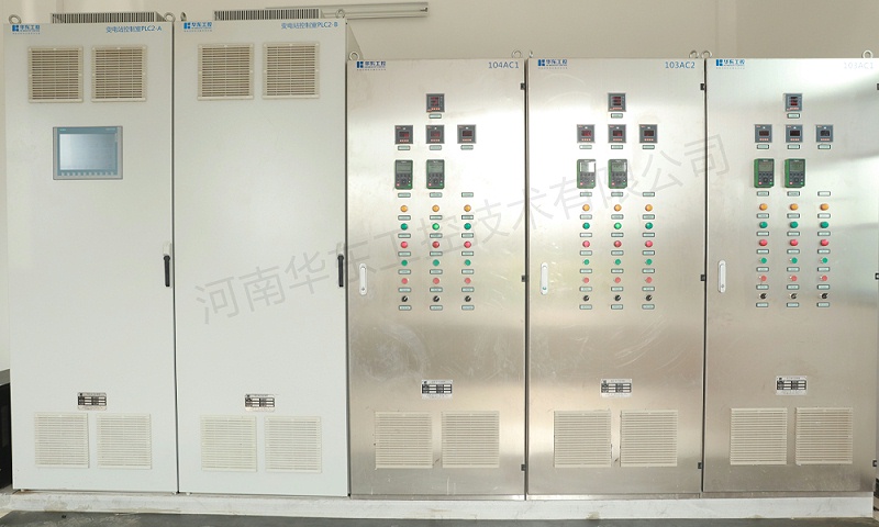 污水處理控制柜