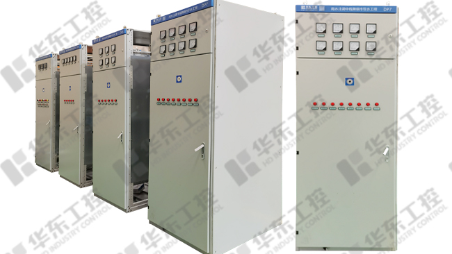 HXGN15A-12(FR)型環網柜 環網柜