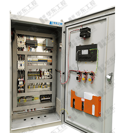 低壓開關柜