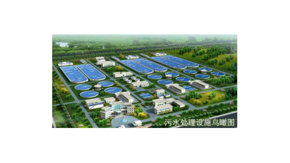 淮安市淮陰區新渡片區污水處理廠（4萬m3/d）一期低壓電氣柜