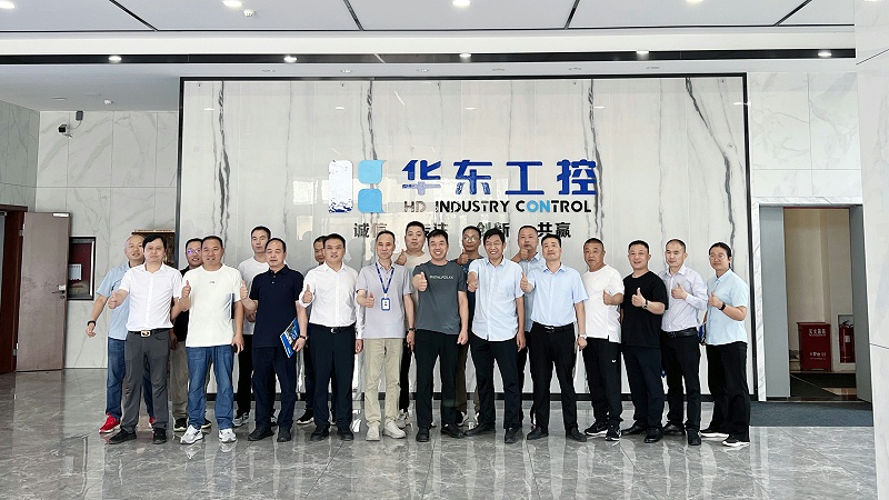 平頂山電工協會合影